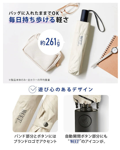 weer Lite / Umbrella AT 遮熱日傘