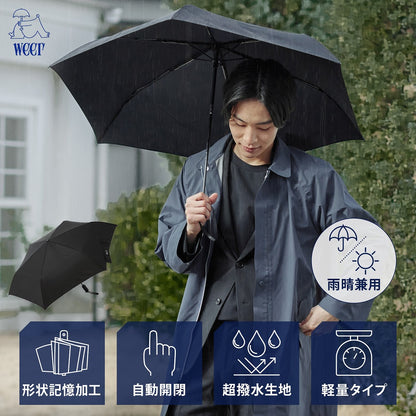 weer Lite / Umbrella AT 雨傘 for men model E