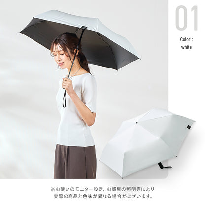 weer Lite / Umbrella AT 日傘 model E
