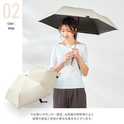 weer Lite / Umbrella AT 日傘 model E