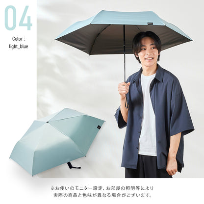 weer Lite / Umbrella AT 日傘 model E