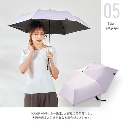 weer Lite / Umbrella AT 日傘 model E