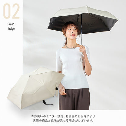 weer Lite / Umbrella AT 形状記憶日傘 model E