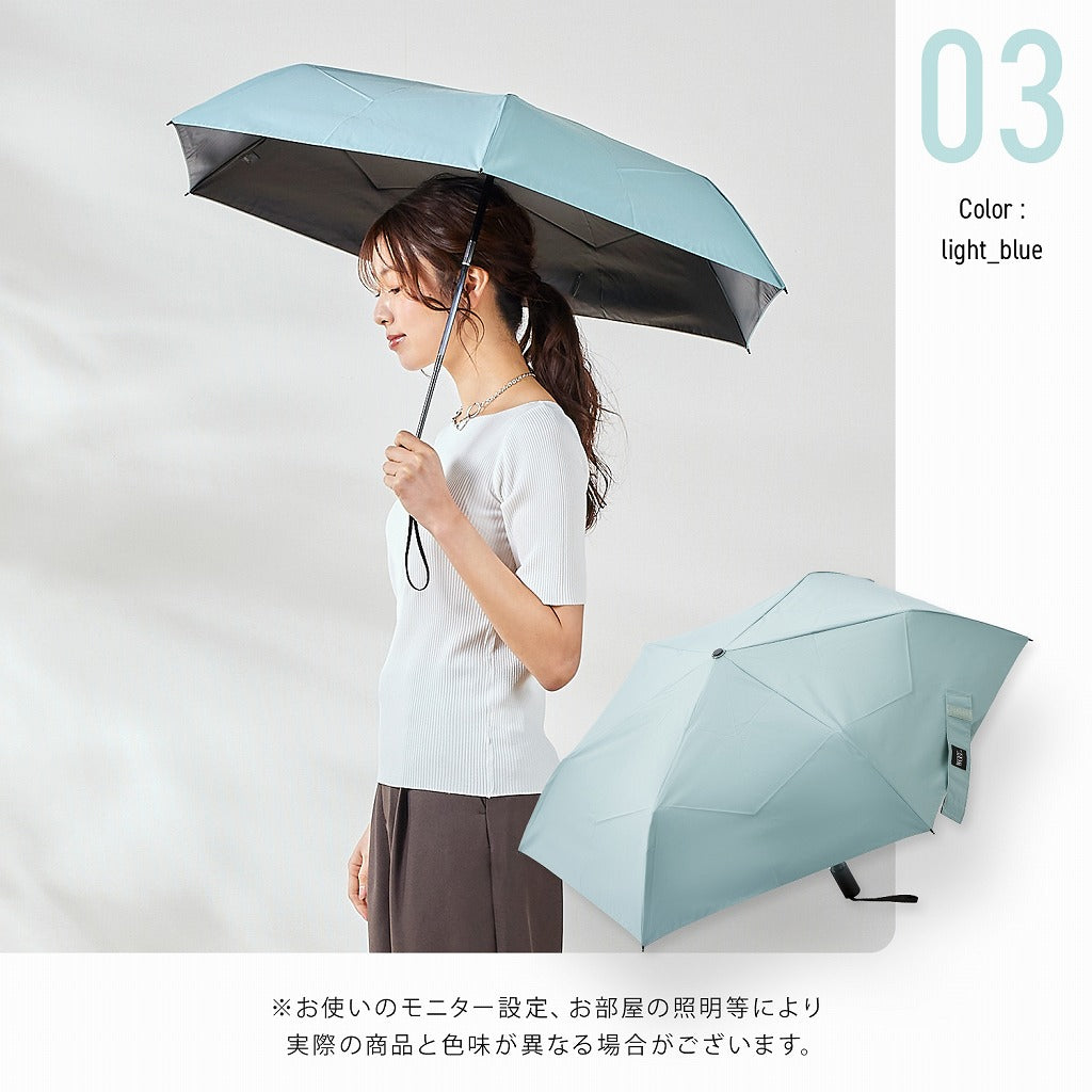 weer Lite / Umbrella AT 形状記憶日傘 model E