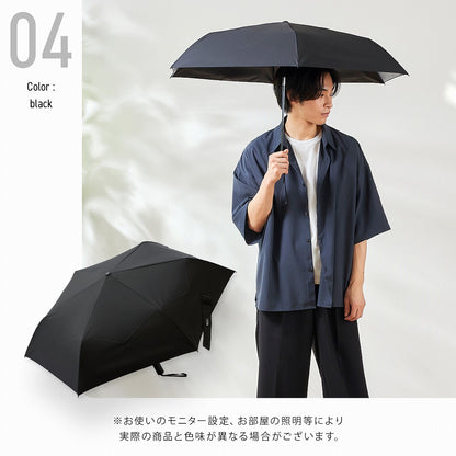 weer Lite / Umbrella AT 形状記憶日傘 model E