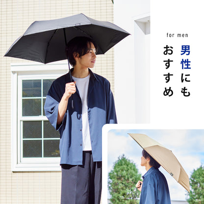 weer Lite / Umbrella AT 日傘 model E