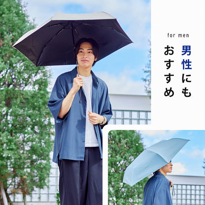 weer Lite / Umbrella AT 形状記憶日傘 model E