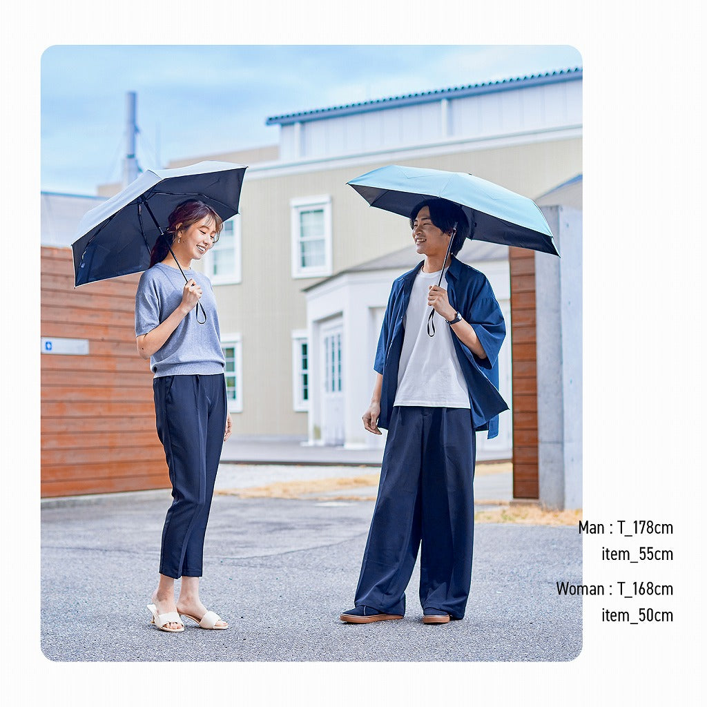 weer Lite / Umbrella AT 形状記憶日傘 model E