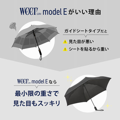 weer Lite / Umbrella AT 雨傘 for men model E