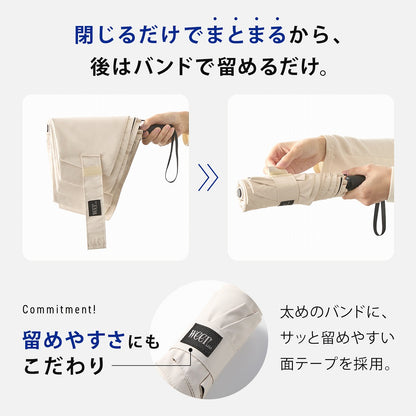 weer Lite / Umbrella AT 形状記憶日傘 model E
