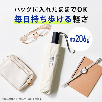 weer Lite / Umbrella AT 日傘 model E