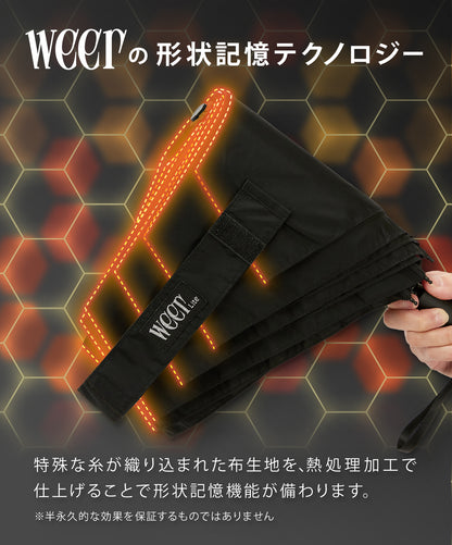 【2026/3/12 AM9:00販売開始】weer Lite / Umbrella AT 雨傘 for men model E